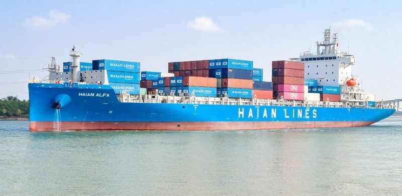 Hải An (HAH) lên kế hoạch mua thêm 1 tàu