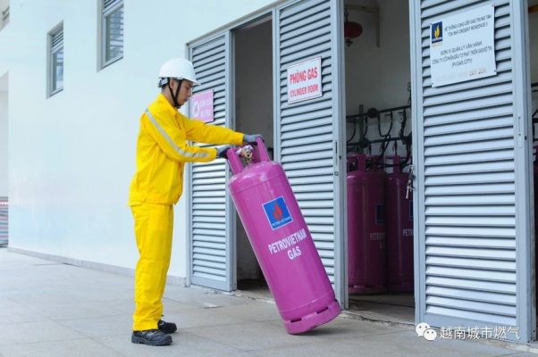 Kiểm toán từ chối báo cáo tài chính 2024, Gas Đô thị (PCG) có khả năng bị huỷ niêm yết