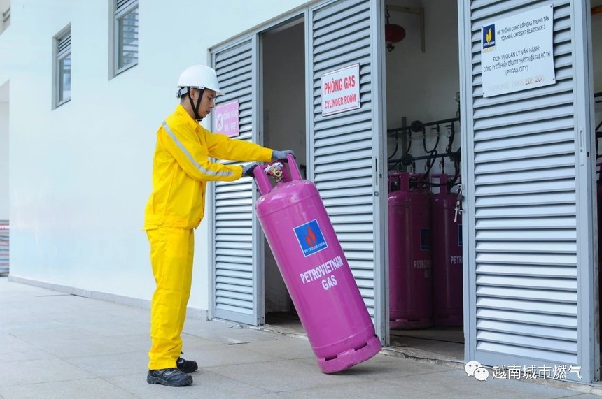 Kiểm toán từ chối báo cáo tài chính 2024, Gas Đô thị (PCG) có khả năng bị huỷ niêm yết