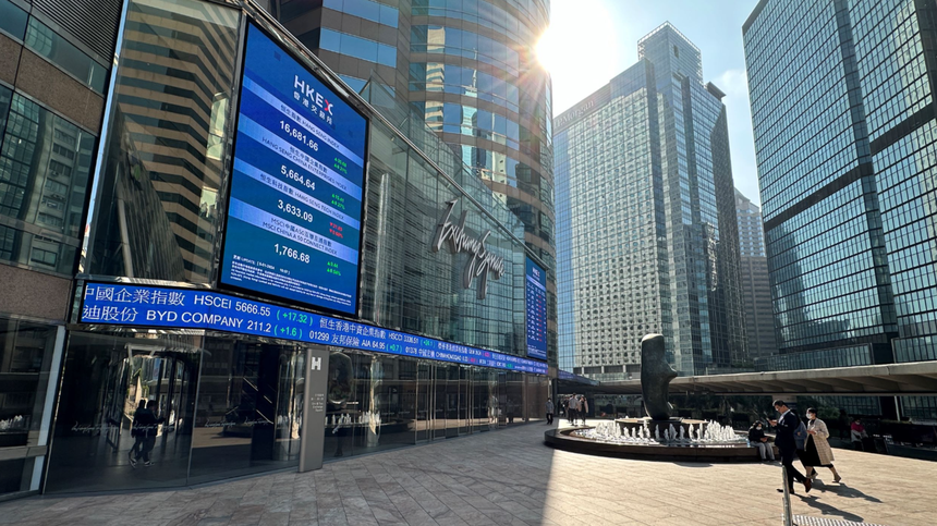 Thị trường IPO của Hồng Kông bùng nổ trở lại