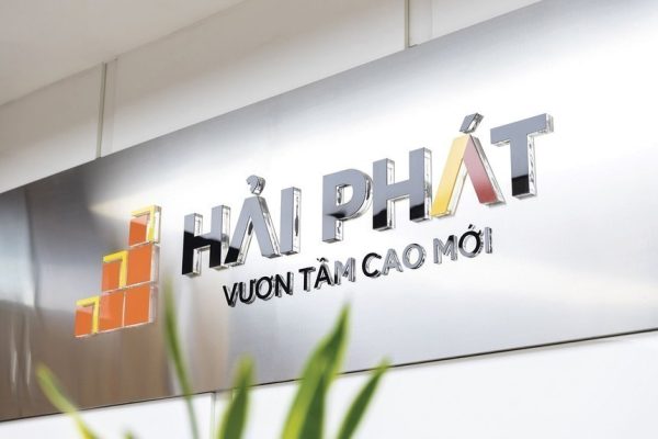 Đầu tư Hải Phát (HPX) có thể lỗ 131,44 tỷ đồng sau khi hoán đổi 212 tỷ đồng nợ thành cổ phiếu Địa ốc Hoàng Quân (HQC)