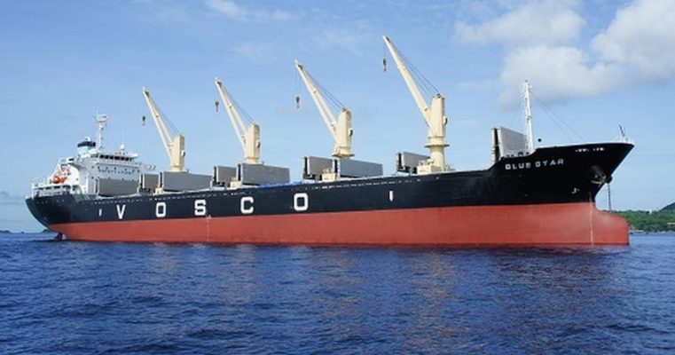 Vosco (VOS) sắp họp Đại hội đồng cổ đông bất thường bàn về đầu tư và thanh lý tàu
