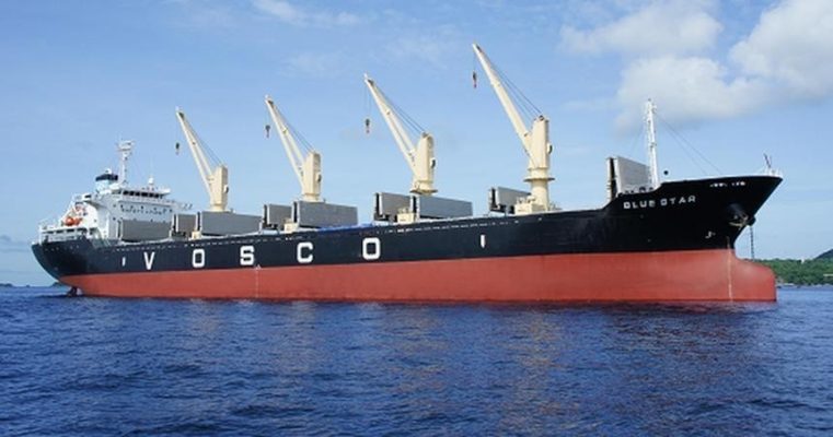 Vosco (VOS) gia hạn thời điểm tổ chức Đại hội đồng cổ đông năm 2026 sang tháng 5/2026
