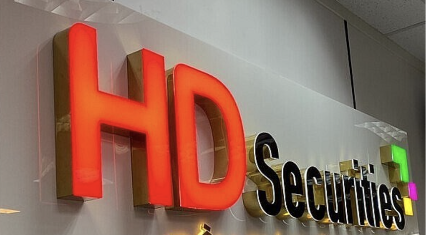 hds-586-7311-1 Chứng khoán HD (HDS) dự kiến tăng vốn lên 12.600 tỷ đồng, bổ nhiệm ông Vũ Hữu Điền giữ chức Chủ tịch HĐQT