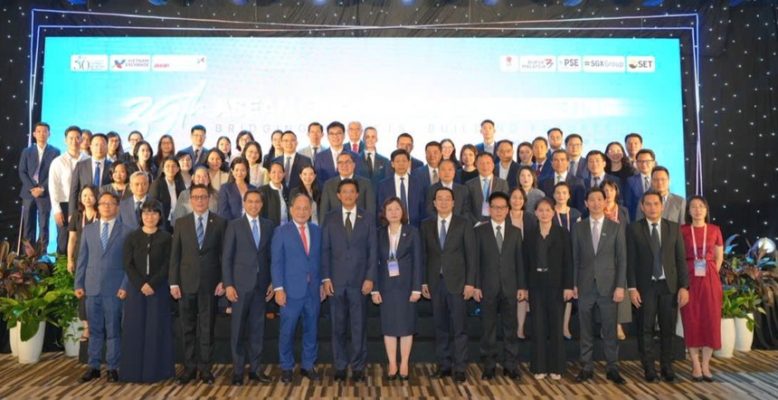 Các đại biểu tham dự AECM lần thứ 39 chụp ảnh lưu niệm